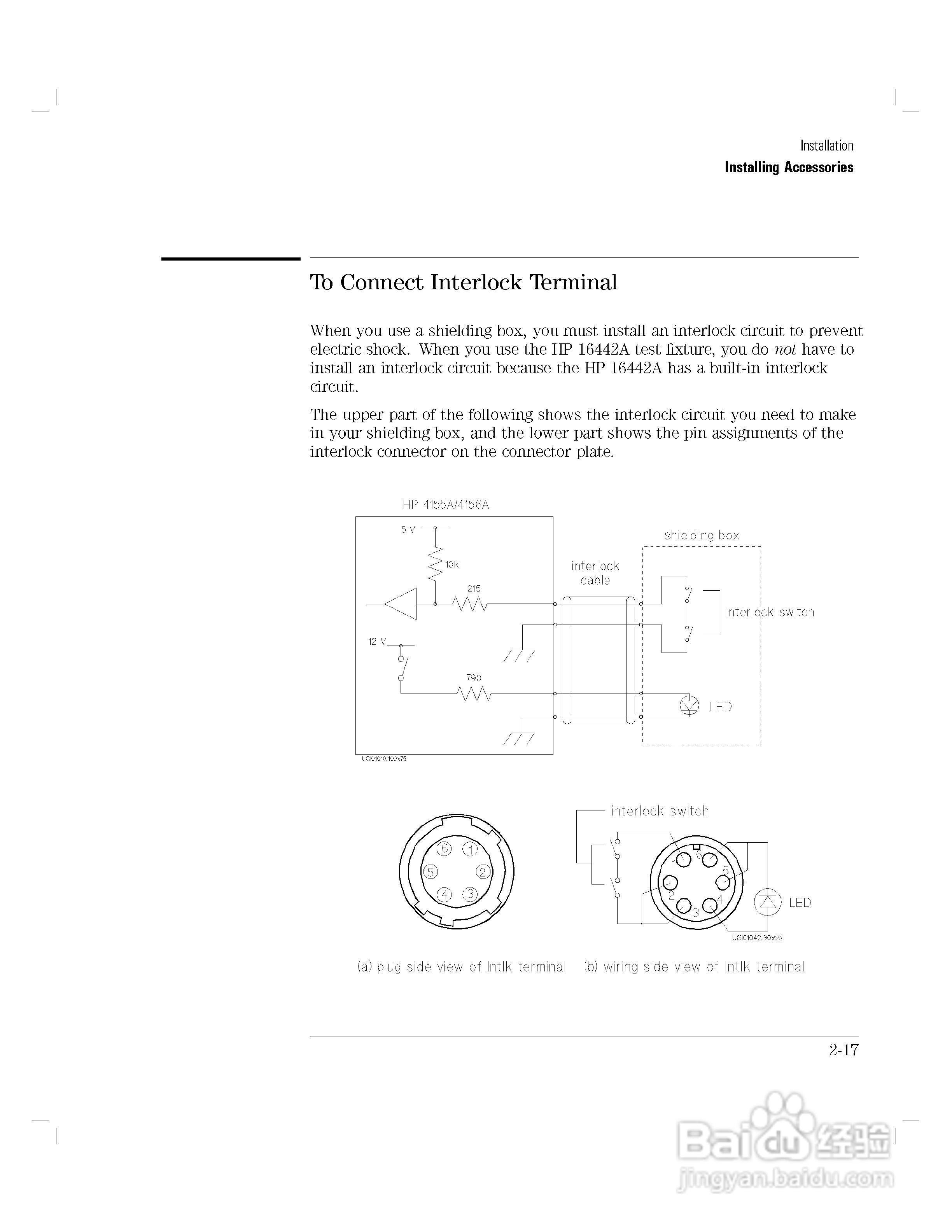 HP 4155A分析仪用户使用手册:[7]
