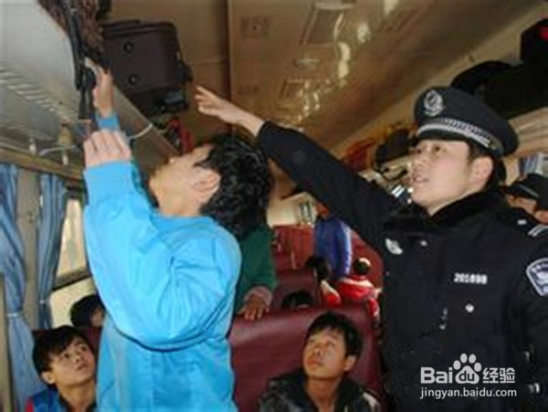 乘车安全十注意——如何教孩子学会安全乘车