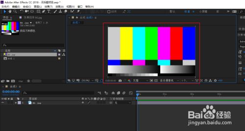AE文件移动后，所用素材如何不丢失