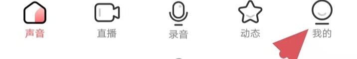 荔枝如何找到青少年模式