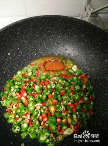 香煎鲫鱼(简单易做)