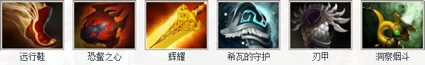 Dota2钢背兽-瑞格沃(BB猪)出装攻略