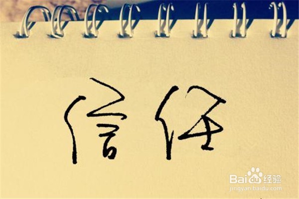 如何让异地恋更好地维持下去？