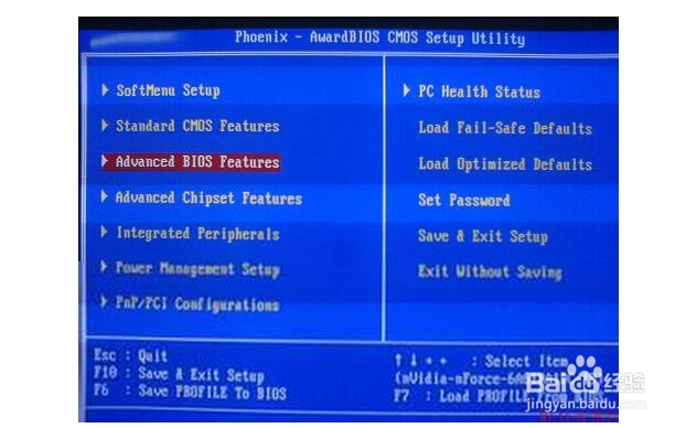 杀毒后重启病毒又出现了怎么办