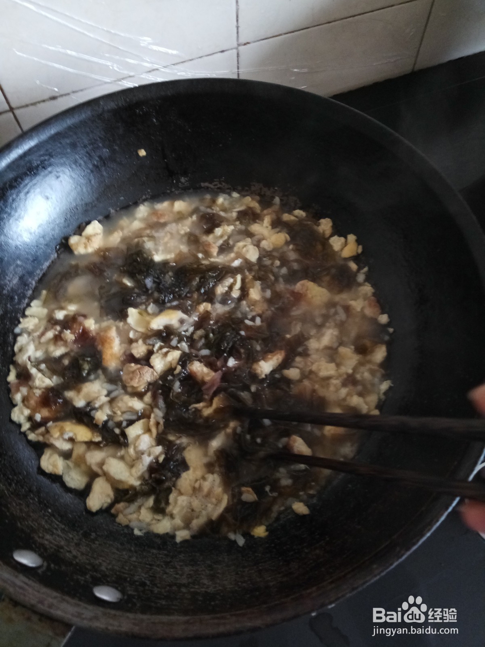 烫饭的家常做法
