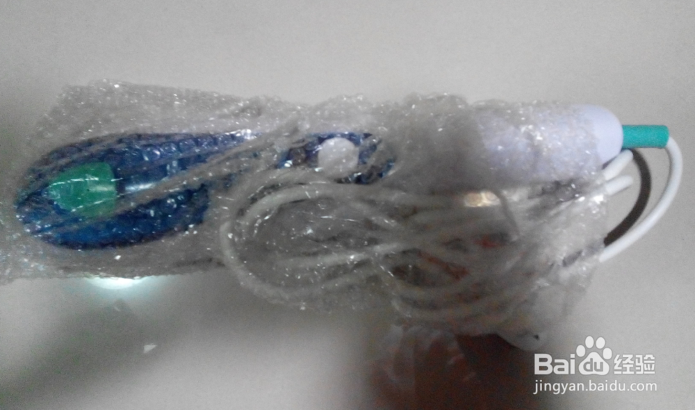 胜利之鹰ZA-K338A多功能熨衣器开箱晒物