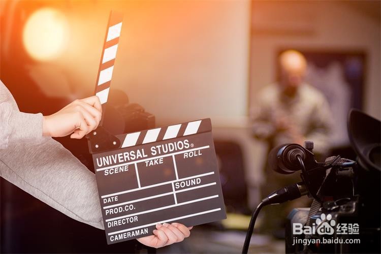 会议拍摄制作的流程及注意的要点