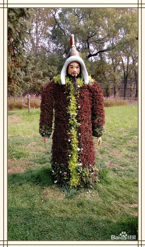 带爸妈游避暑山庄