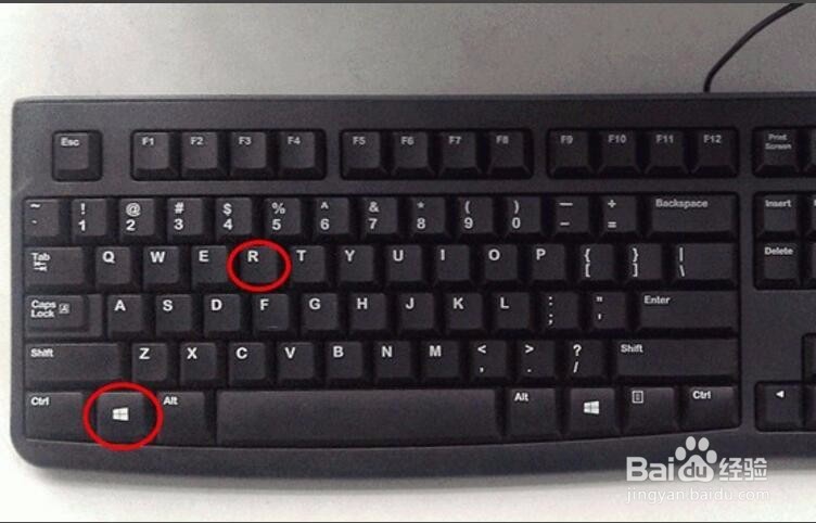 如何关闭win10系统自动更新？