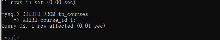 MySQL 如何使用DELETE:删除数据