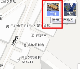 地图查询方法