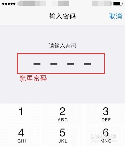 手机无法连接wifi热点怎么办