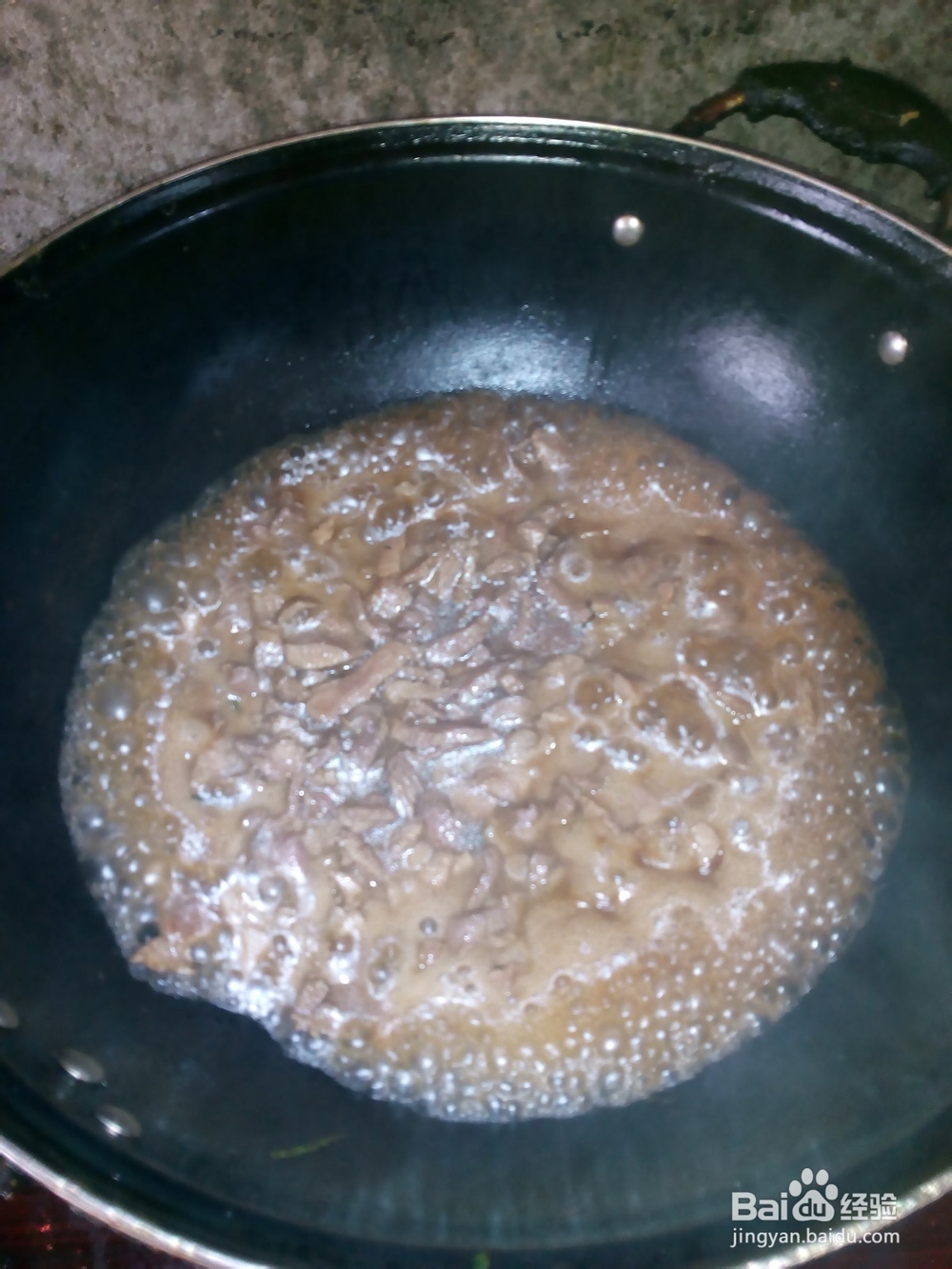 怎样做青椒炒肉丝 百度经验