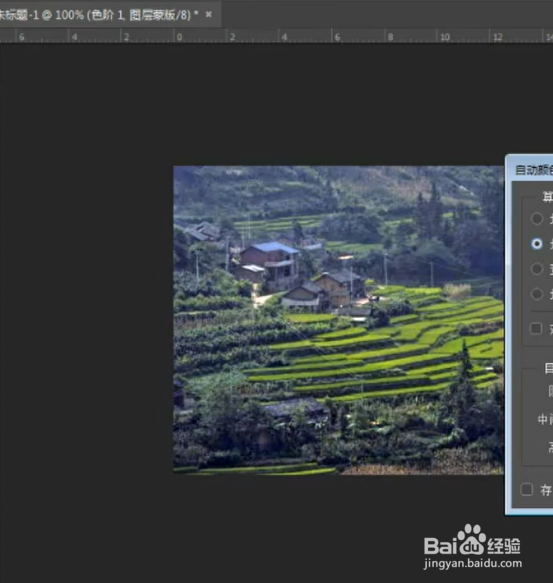 PS图片一键变清晰