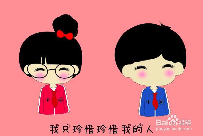 你是那个决绝的人吗