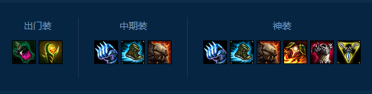 LOLS7波比天赋符文以及使用技巧