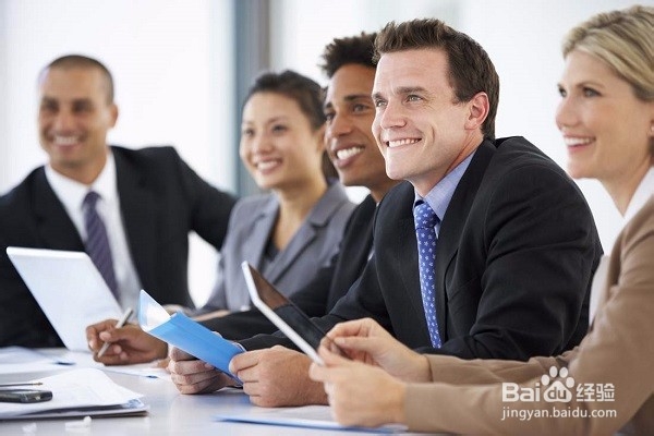 怎么管理电子商务公司