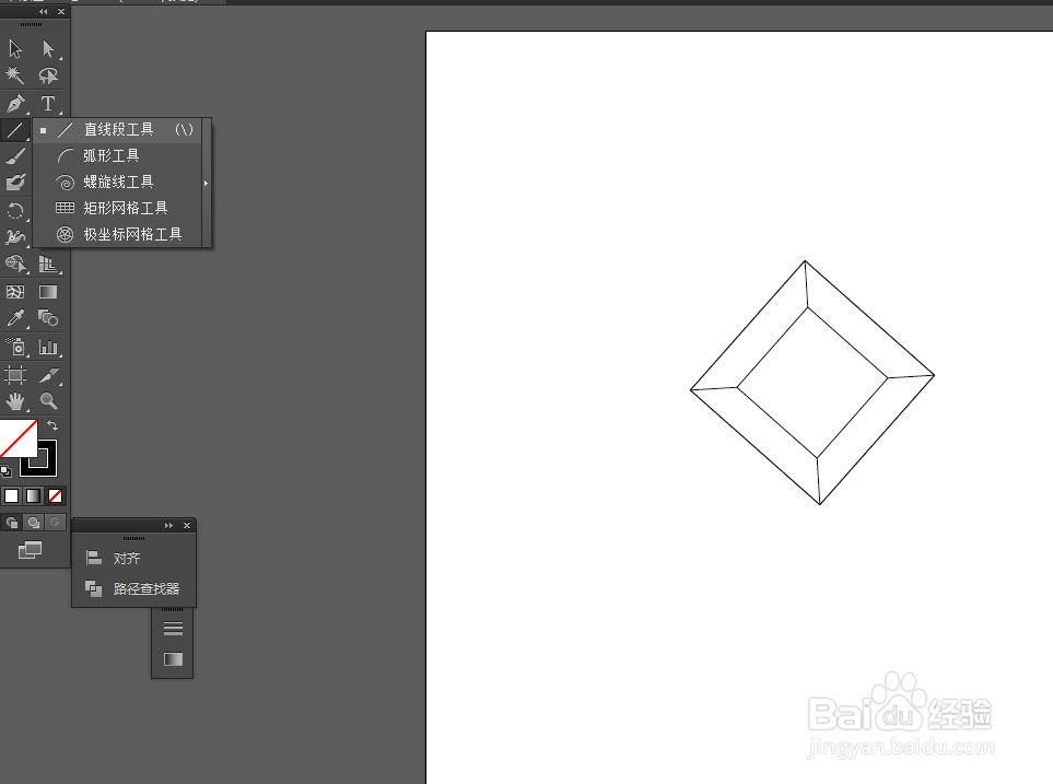 Ai绘制立体方块的图标