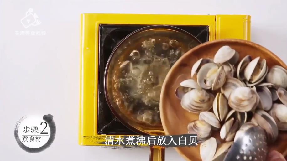 白贝豆腐萝卜汤怎么做？