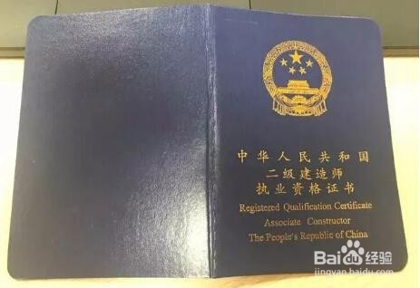 作为一个工程人员如何让自己的人生阳光积极