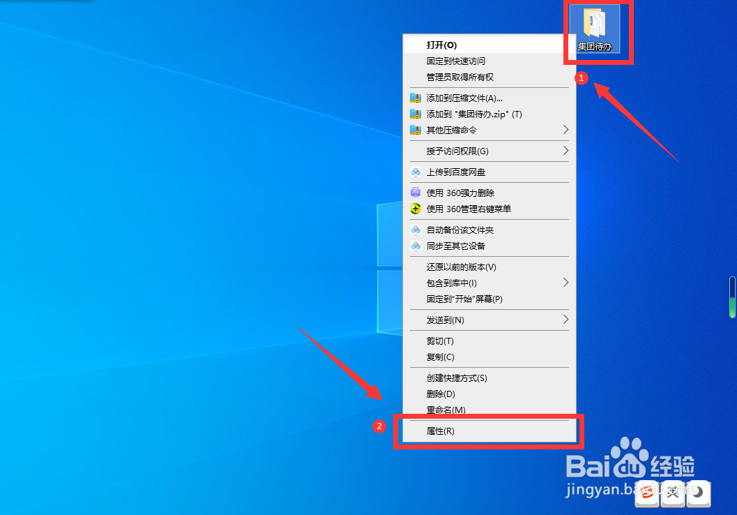 办公室10台电脑怎样共享文件
