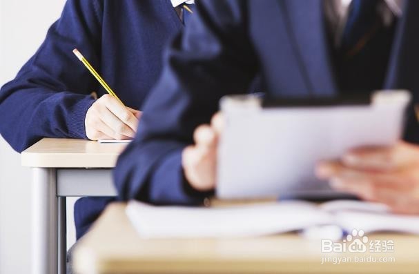 医学生期末考试复习的5个正确计划