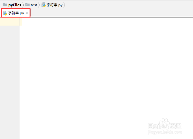 python教程【12】:字符串