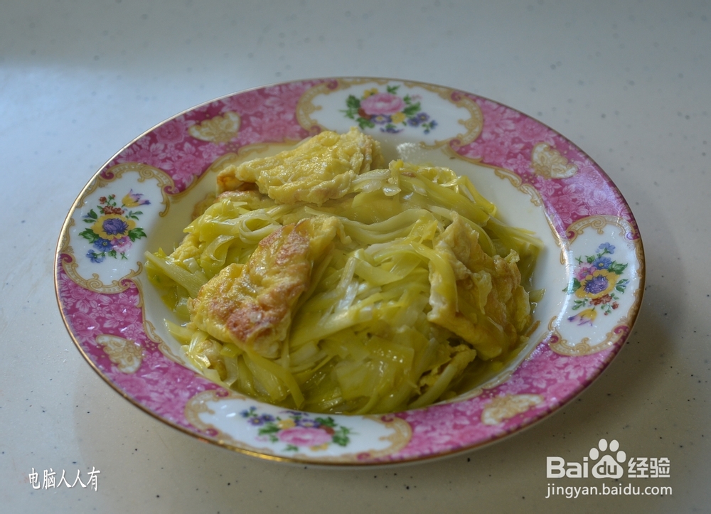 系列美食：[11]韭黄炒蛋