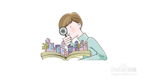 新零售时代怎么开店？