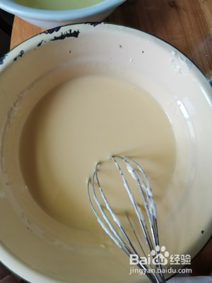 半熟芝士乳酪蛋糕8寸