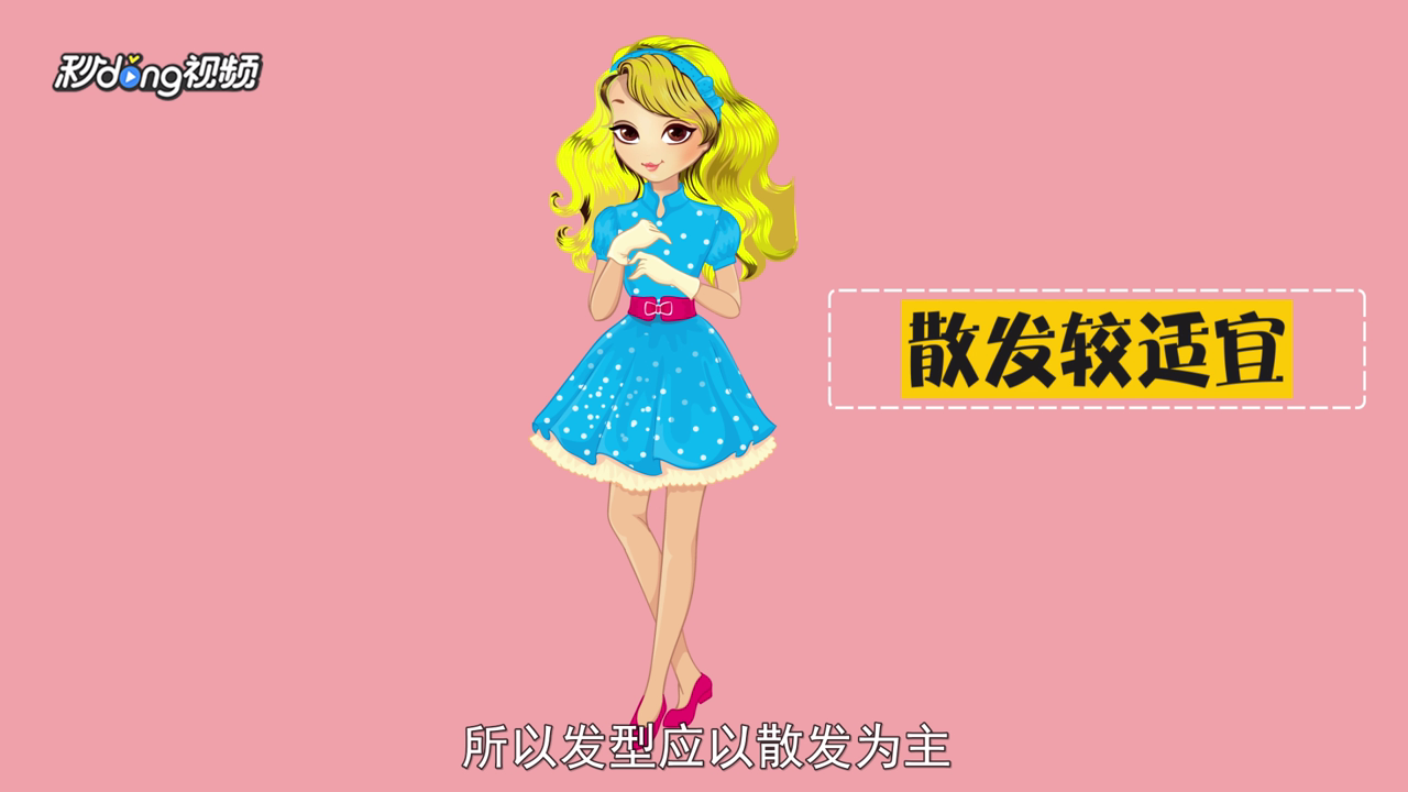 怎么拍摄逆光人像