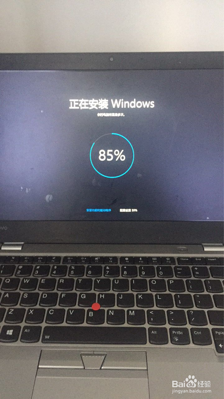 怎么重装系统win10