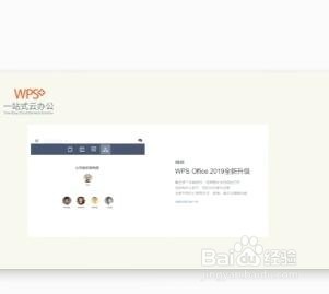 如何批量加logo？