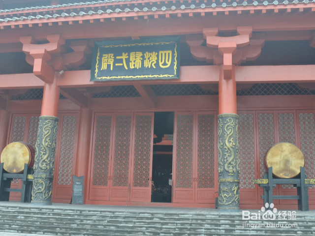 横店秦王宫游记