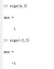 matlab的取整函数使用