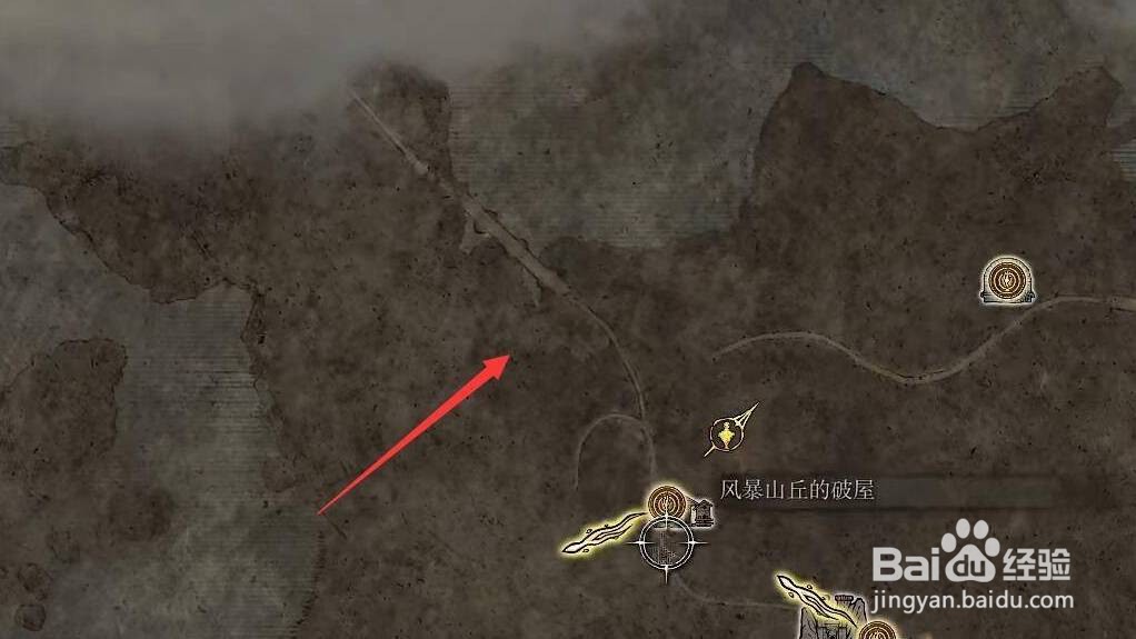 艾尔登法环如何传送