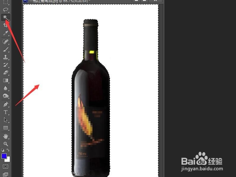 Photoshop如何制作图像的倒影