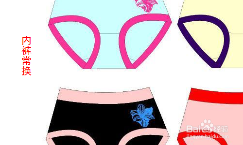 内裤怎么洗才干净卫生?才不会沾染细菌?