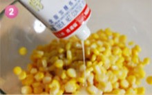 香甜炼乳玉米烙