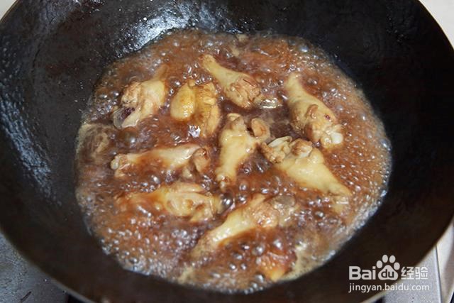 姜葱烧鸡翅根一道简单的美味