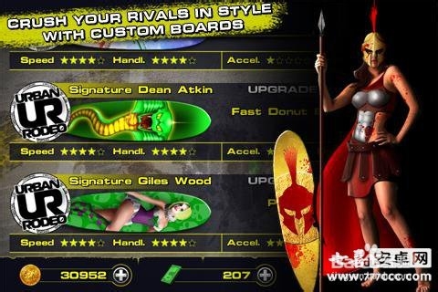 《极限滑板》评测：山地极限运动