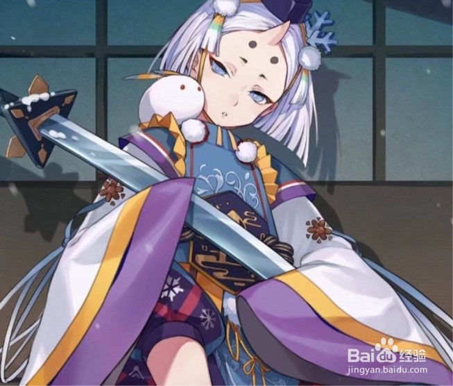 阴阳师网络连接错误怎么办