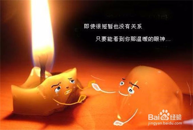 怎么改善掉头发情况