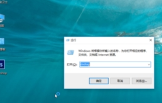Win10台式电脑怎么看显卡配置