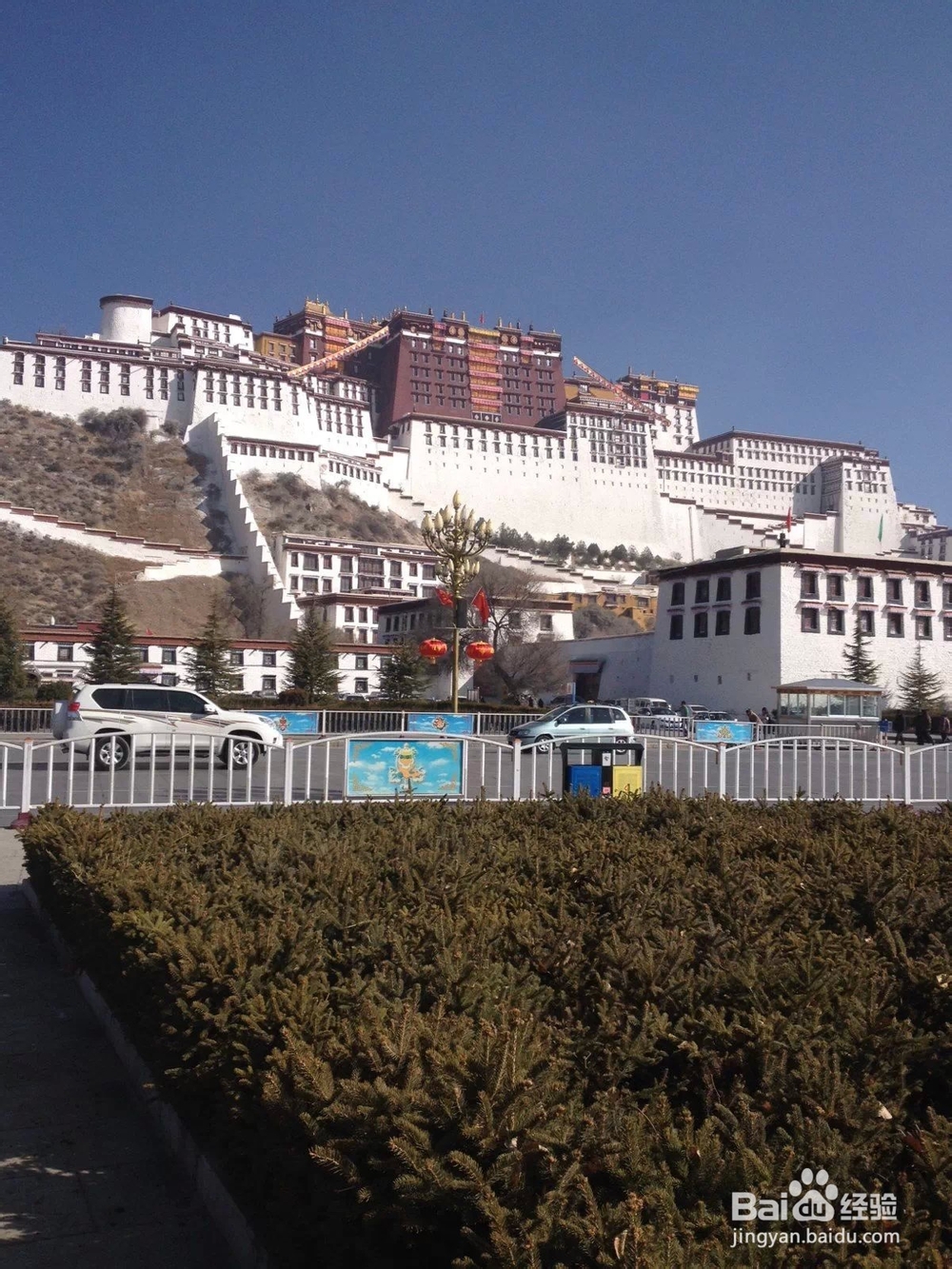 <b>西藏旅游之拉萨篇</b>