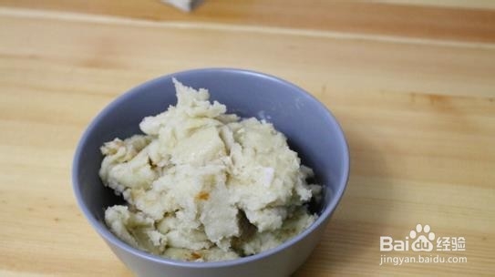 椰蓉口味的山药馅饼的做法