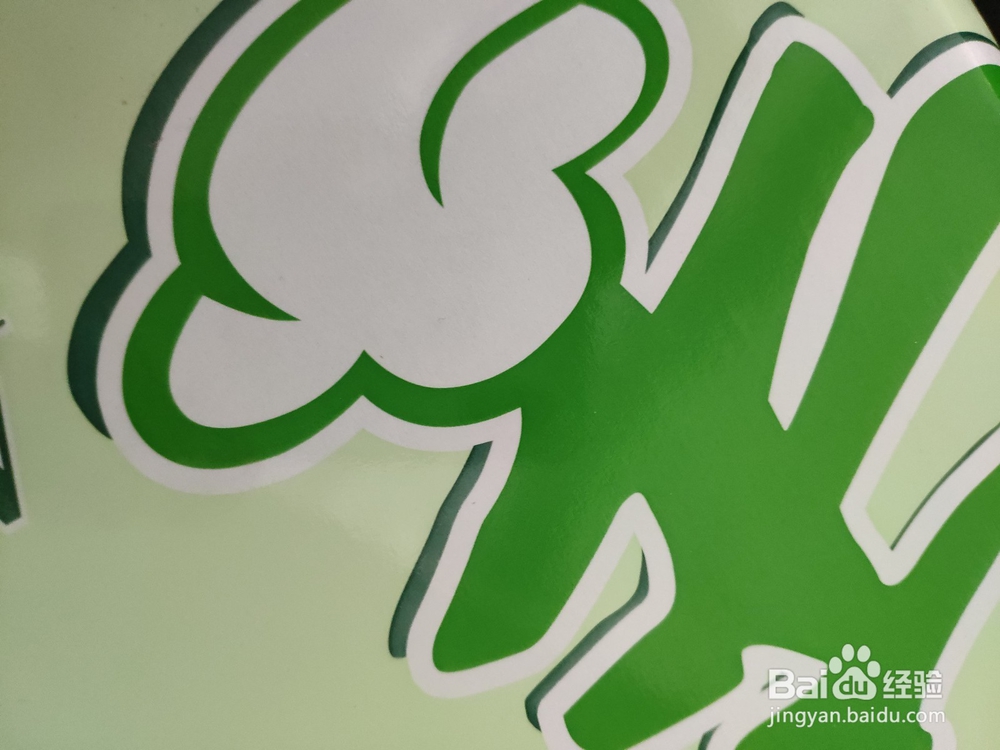 复印纸/打印纸选购技巧