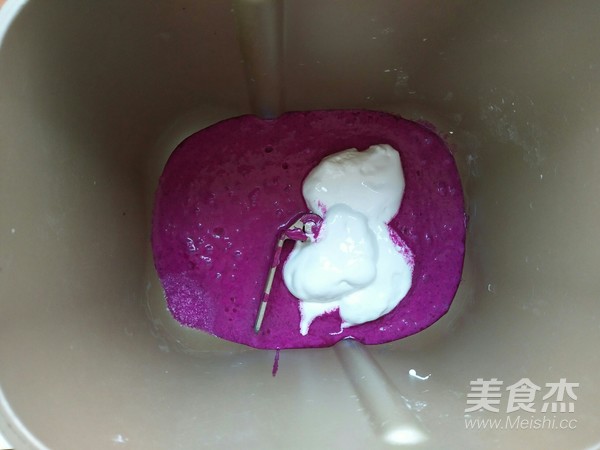 火龙果坚果吐司