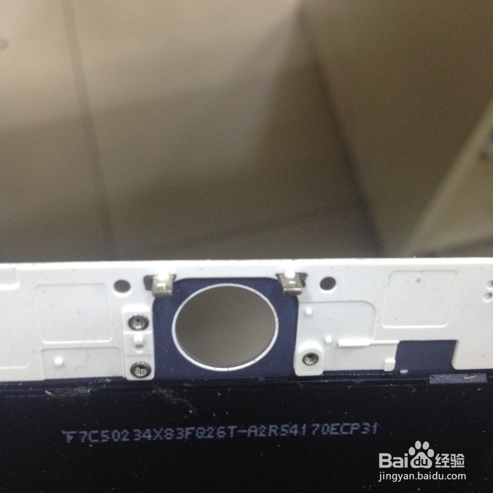 苹果手机支架是什么?