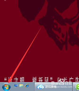 电脑如何不用下载软件录屏？